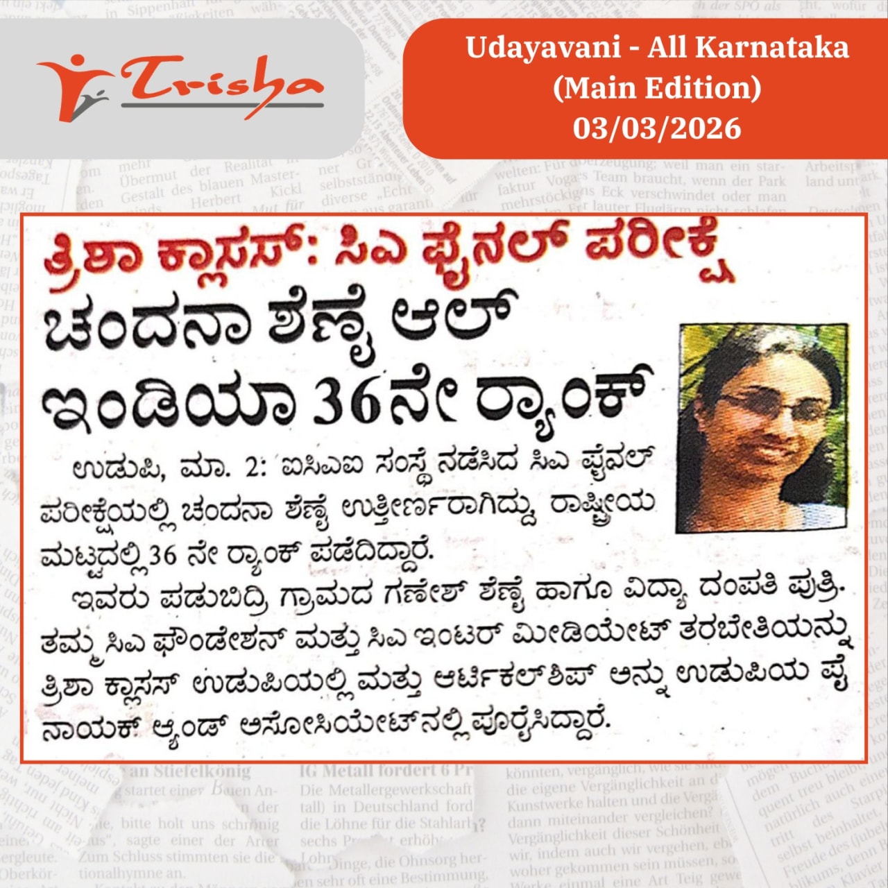 Trisha Classes Student Secures All India 36th Rank in CA Final Exams