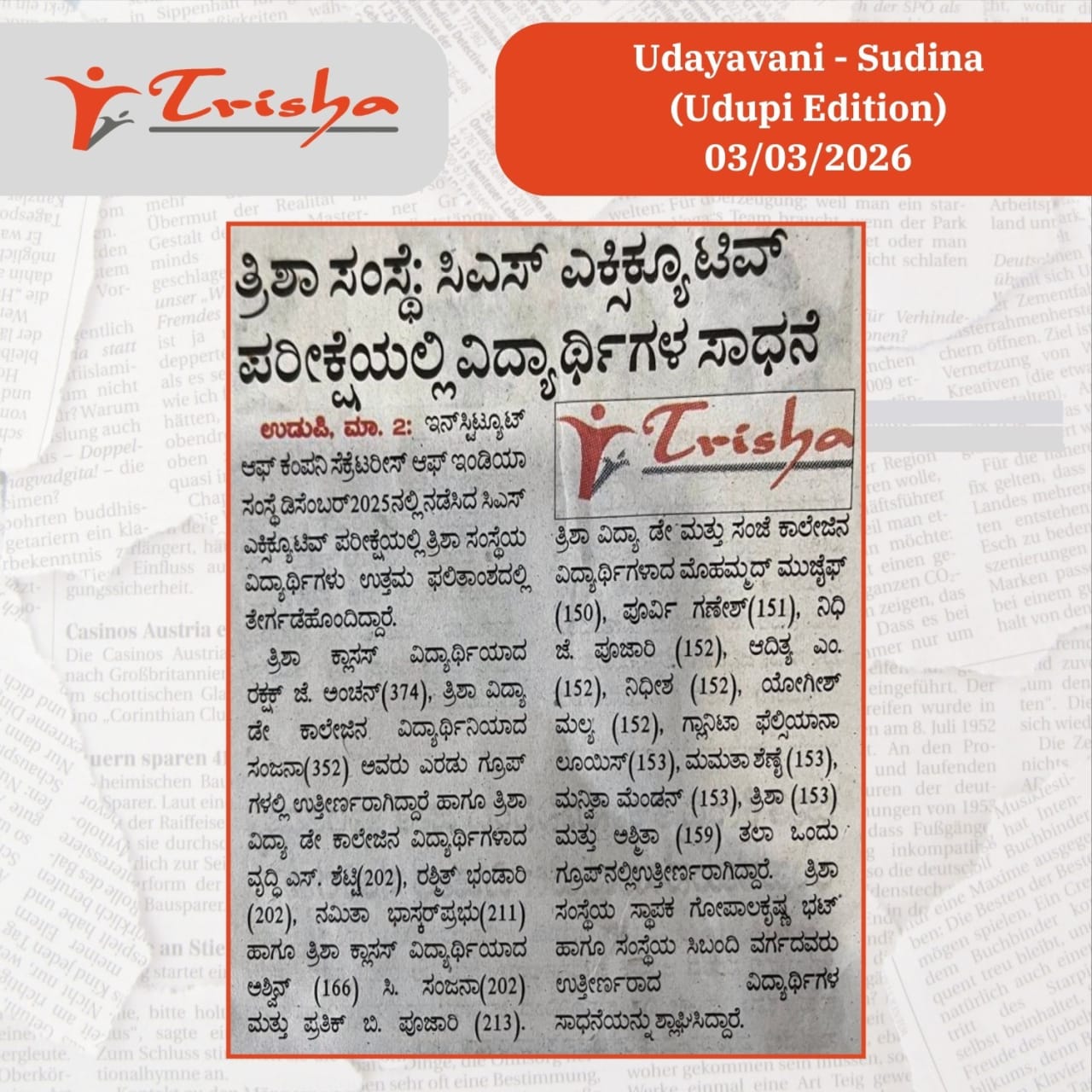 Trisha Institution Students Excel in CS Executive Examinations